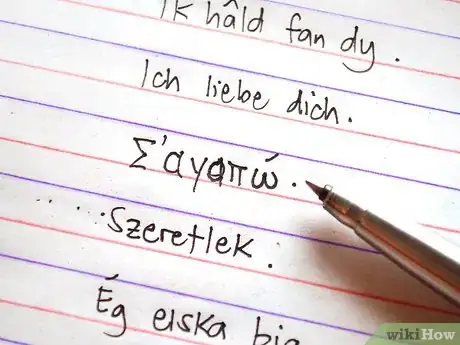 Image titled Write "I Love You" in Different Languages Step 13